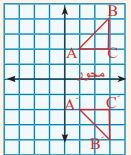 إجابة السؤال 1